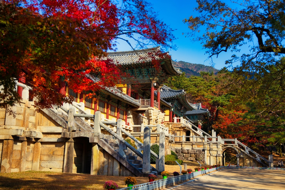 Bulguksa Temple