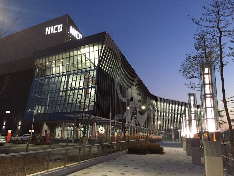HICO exterior view