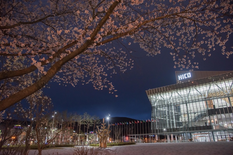 HICO exterior view